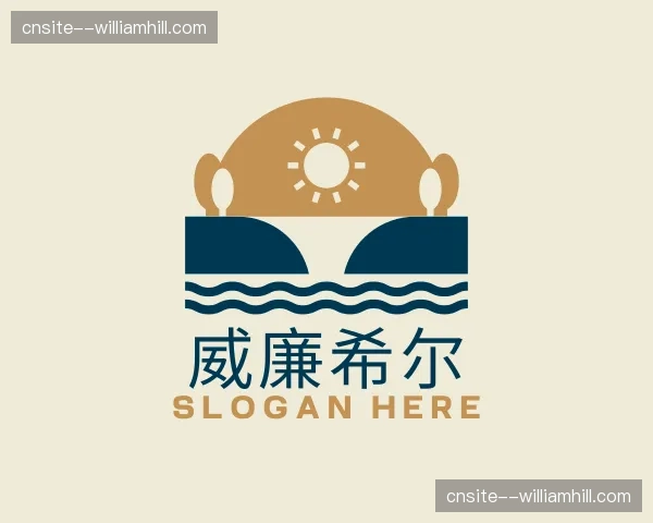 关于威廉希尔官网